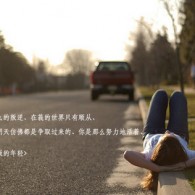 word文档是啥意思