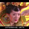 world是什么意思啊中文