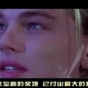澳门开奖现场直播结果+开奖记录四！