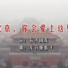 word中怎么删除不想要的一页表格