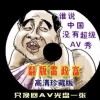49494949最快开奖结果2024